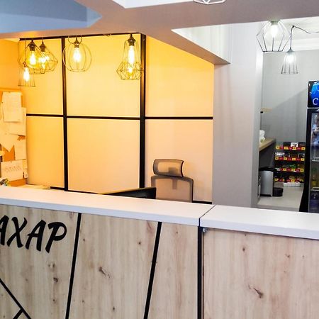 塔哈尔酒店 阿拉木图 外观 照片