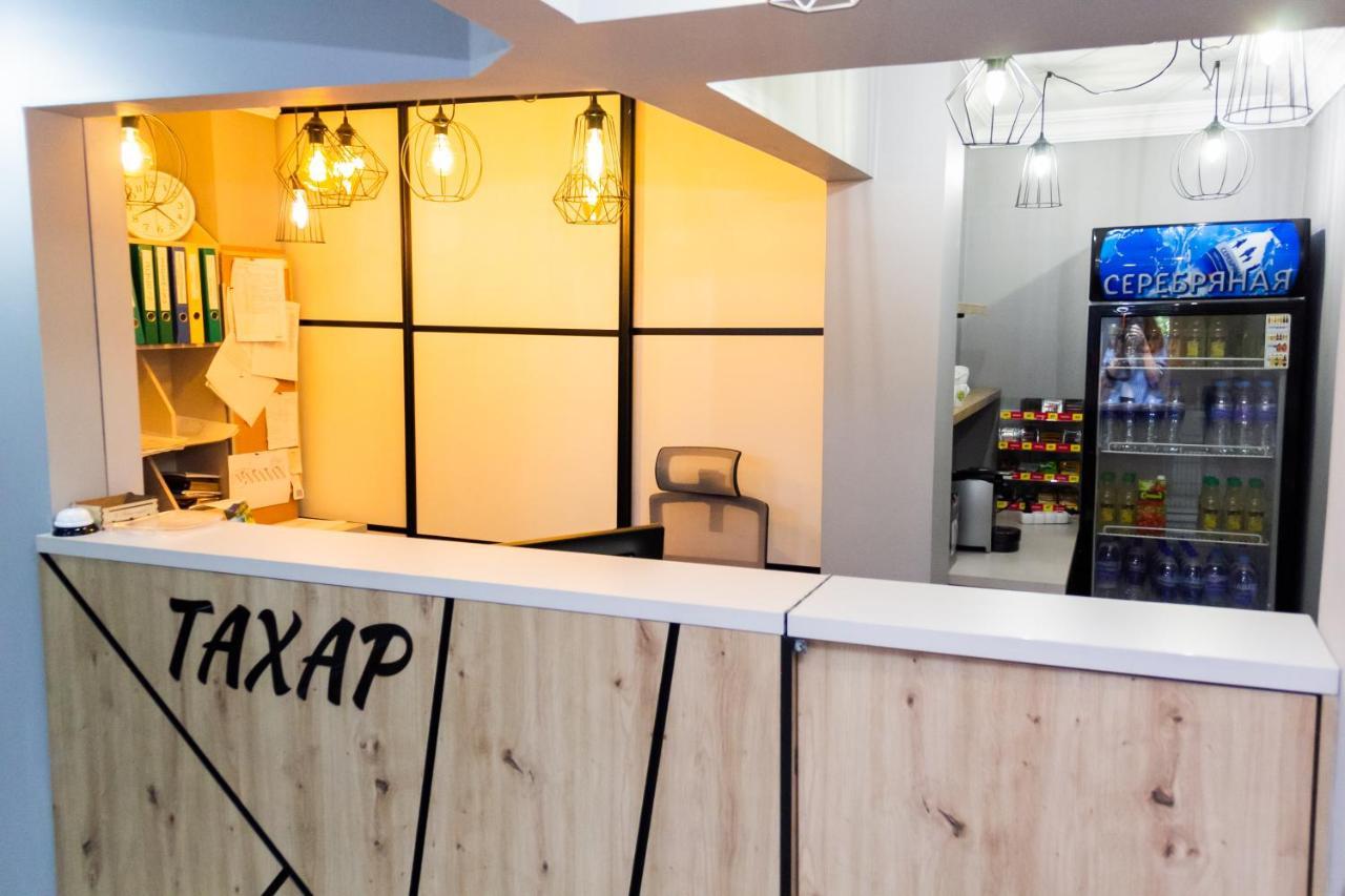 塔哈尔酒店 阿拉木图 外观 照片